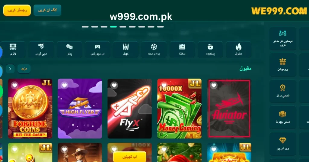 We999 Game .com website.